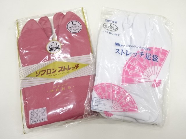 JAPANESE KIMONO / UNUSED TABI SOCKS 2-PAIR SET (23.5–24.5 CM)